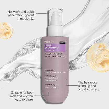 Wagmere Ultra Smoothing Hair Serum – Reduce Frizz & Deep Hydration